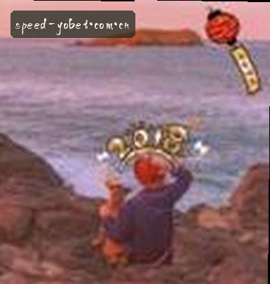 周强